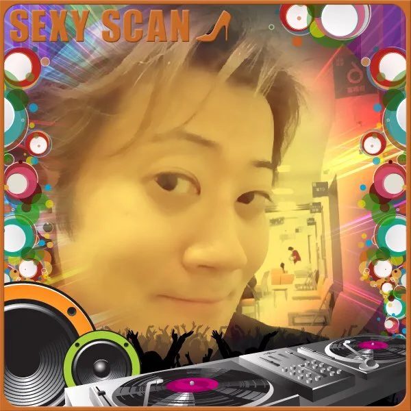 DJ Technetium
