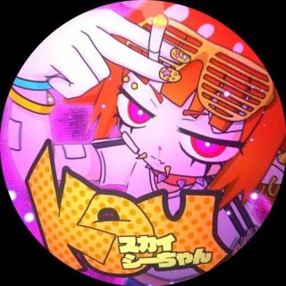 Kou