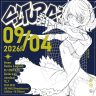 ALTURA 04.09.2026