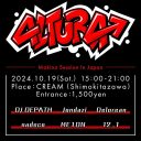 Altura 19.10.2024