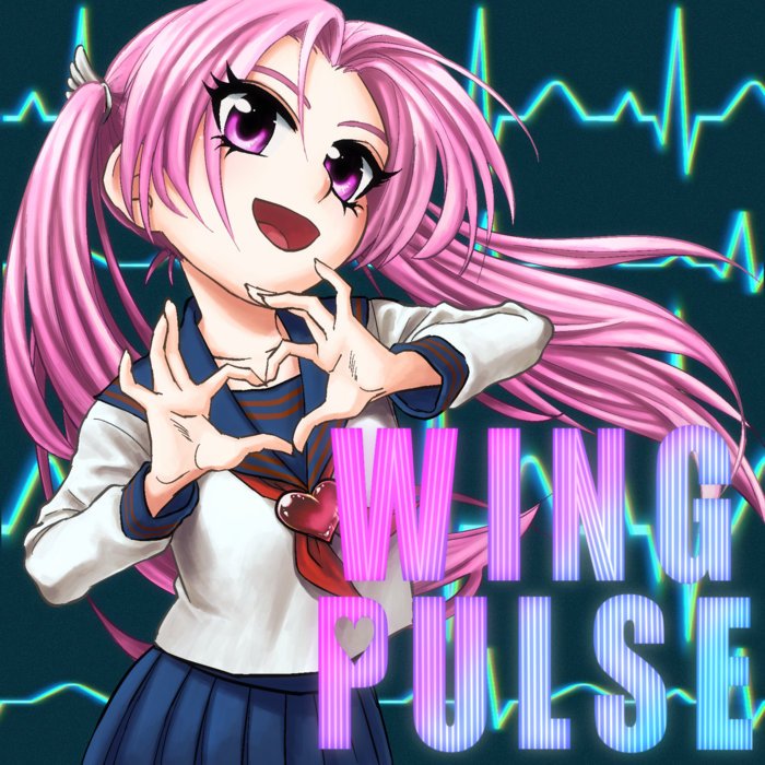 Pulse wing EP