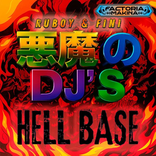 Hell Base