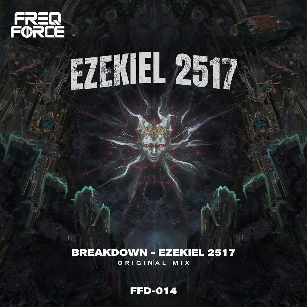 Ezekiel 2517