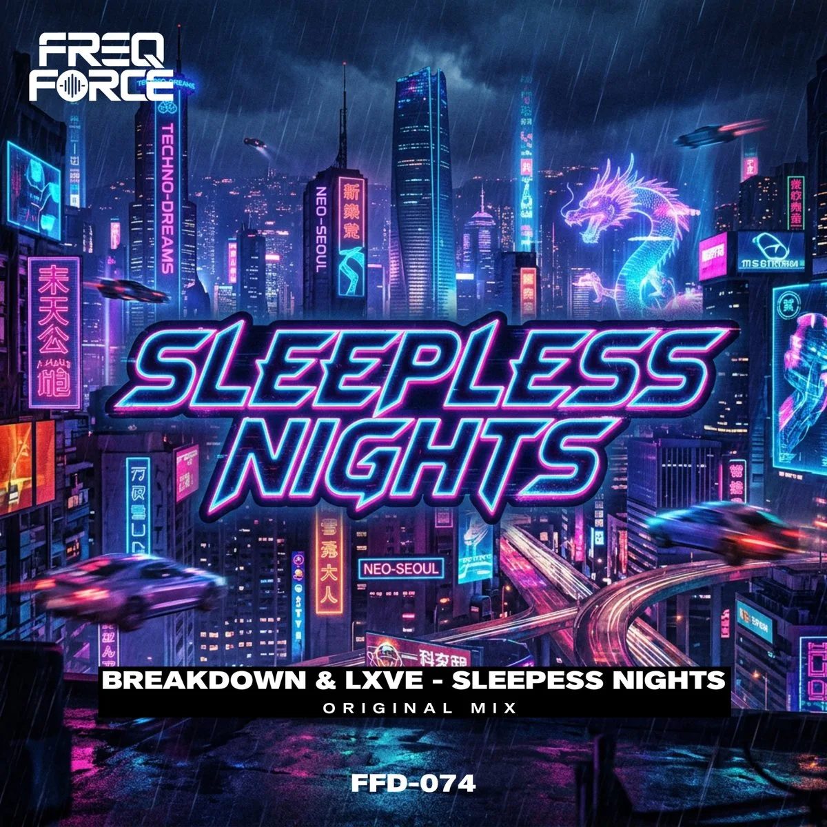 Sleepless Nights