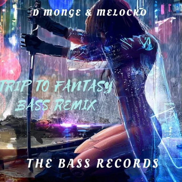 Trip To Fantasy