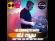 Dj Nyu - 1r Aniversario Amics de la Makina