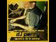 DJ PERRY AMICS DE LA MAKINA T4