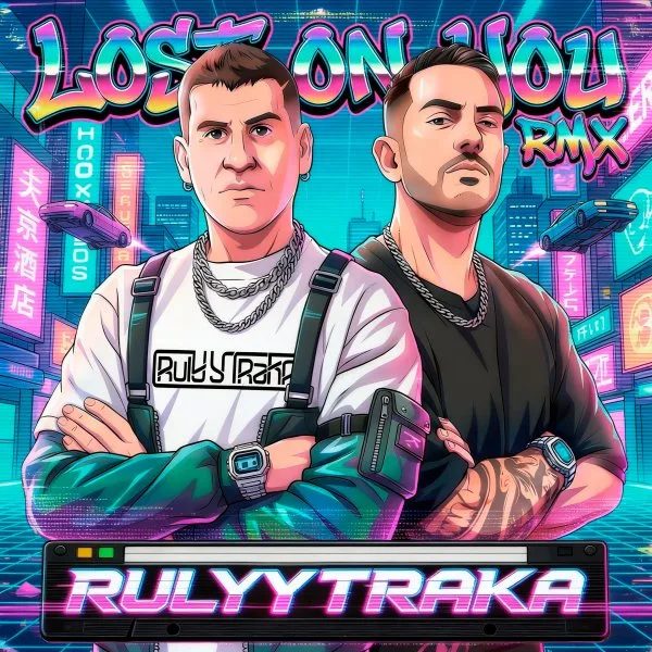 Lost on you RMX