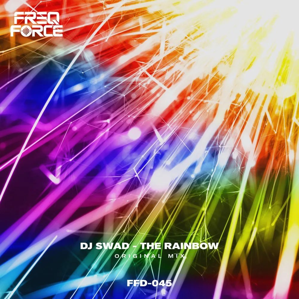 The Rainbow