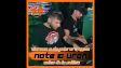 Dj Uron & Dj Note - Live @Amics de la Makina /// 27-12-2025