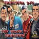 The power of frikiteam