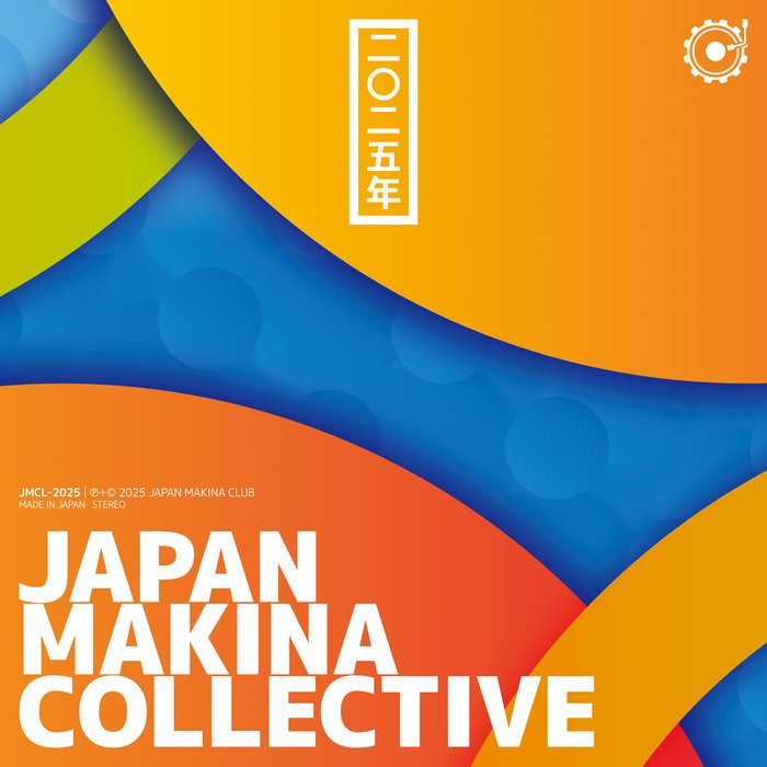 JAPAN MAKINA COLLECTIVE 2025