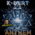Anthem