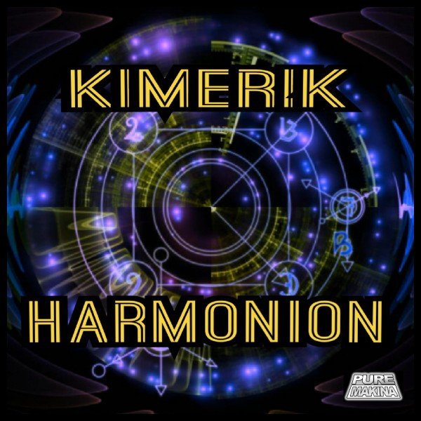 Harmonion