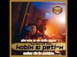 Kobix & Petix - Amics de la Makina // Sala Detroit (06-06-2026)