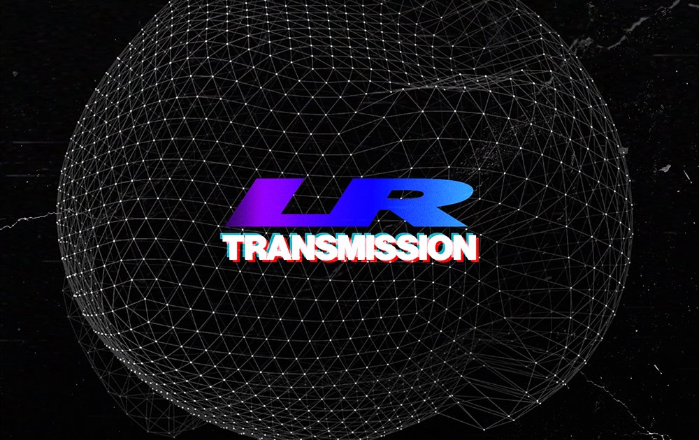 Transmission