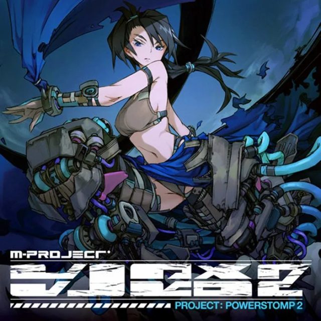 Project:Powerstomp 2