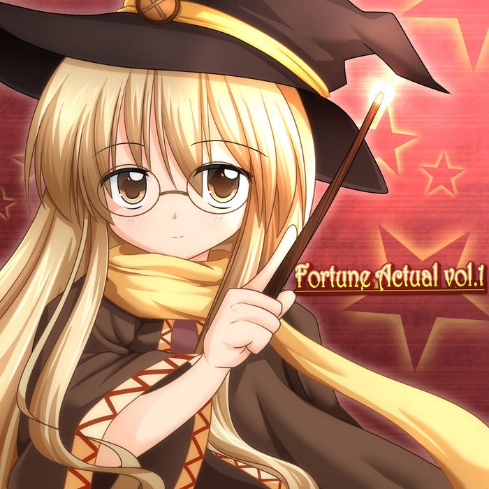 Fortune Actual vol.1