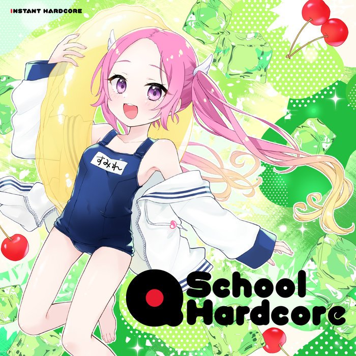 Q School Hardcore