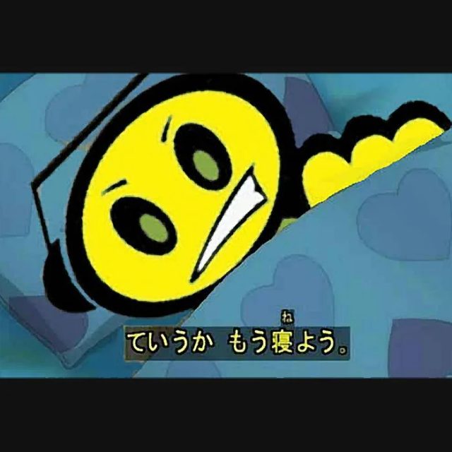 蛍の光 (MAKINA MIX 2026 Remastered)