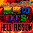 Hell Fussion