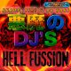 Hell Fussion