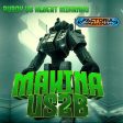 Makina Us2B
