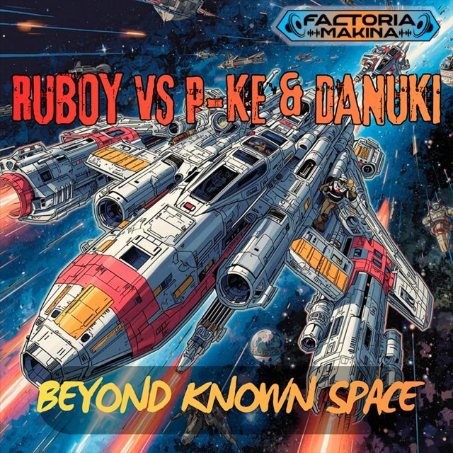 Beyond Known Space
