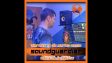 SOUNDGUARDIAN AMICS DE LA MAKINA T5.