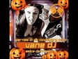 AMICS DE LA MAKINA ESPECIAL HALLOWEEN