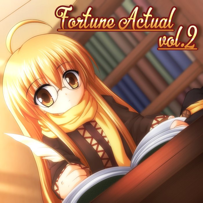 Fortune Actual vol.2